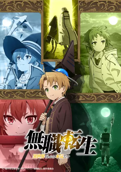 Mushoku Tensei