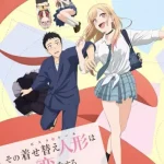Sono Bisque Doll wa Koi wo Suru