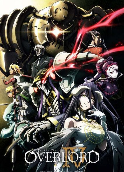 Overlord All Seasons