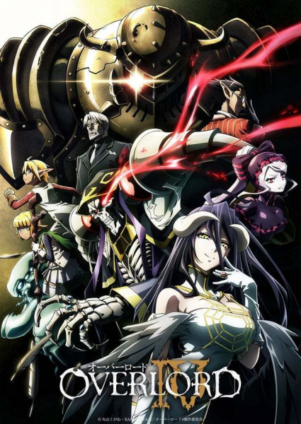 Overlord All Seasons