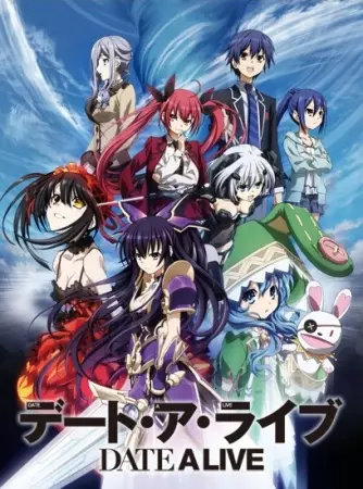 Date a Live All Seasons