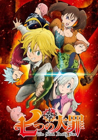 The Seven Deadly Sins | Nanatsu no Taizai All Seasons