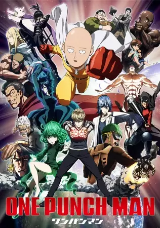 مرد تک مشتی One Punch Man