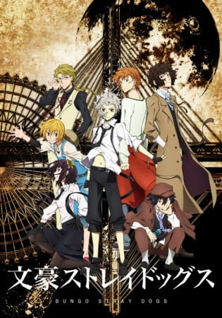 Bungou Stray Dogs