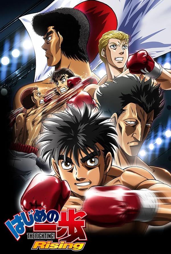 Hajime no Ippo: Rising