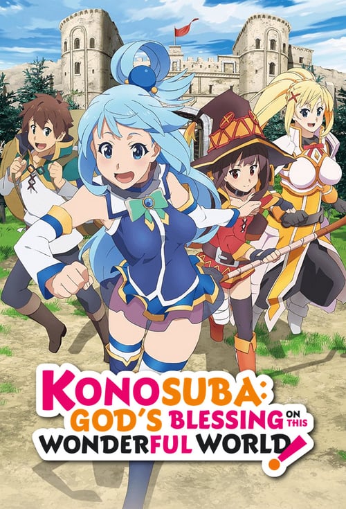 Kono Subarashii Sekai ni Shukufuku wo | Konosuba