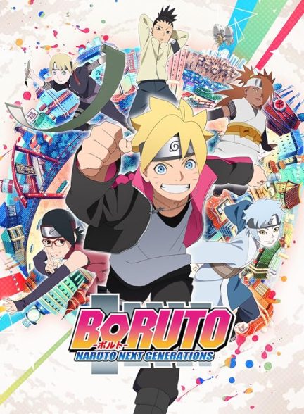 Boruto Naruto Next Generations