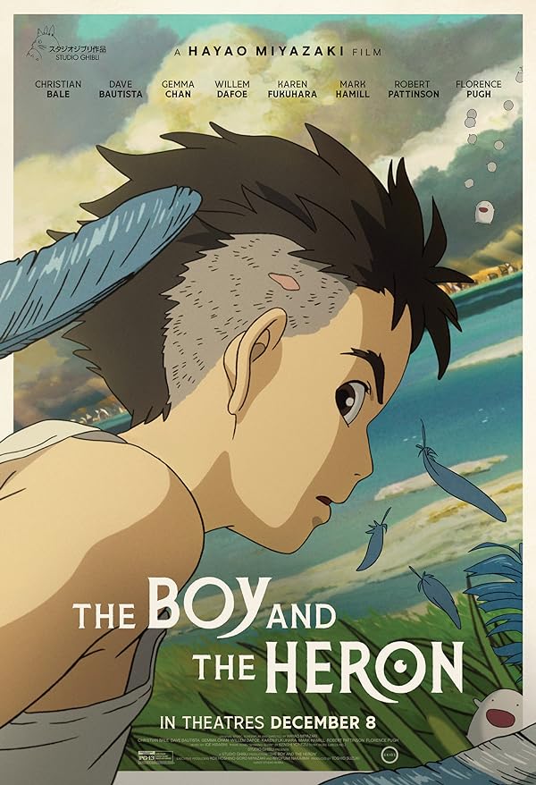 Kimitachi wa Dou Ikiru ka | The Boy and the Heron