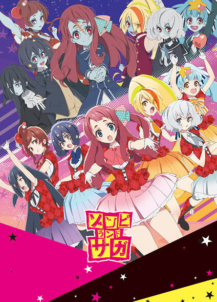 Zombieland Saga