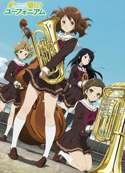 Hibike! Euphonium