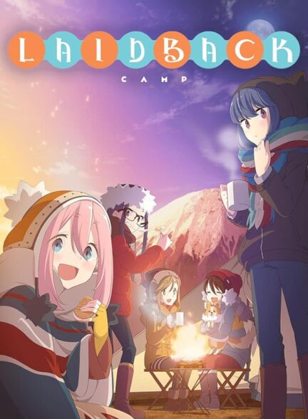 Yuru Camp | All Seasons