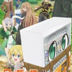 Jidou Hanbaiki ni Umarekawatta Ore wa Meikyuu wo Samayou