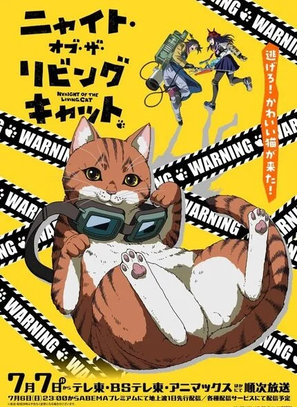 Nyaight of the Living Cat