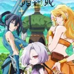 Kizetsu Yusha to Ansatsu Hime