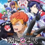 Onmyou Kaiten Re:Birth