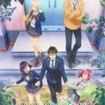 Watari-kun no xx ga Houkai Sunzen