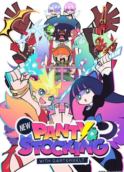Panty & Stocking with Garterbelt