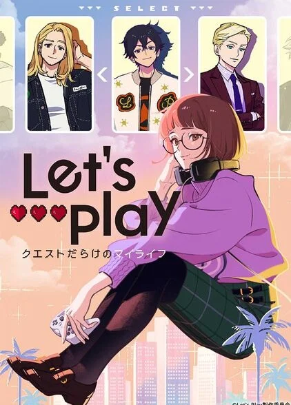 Let’s Play