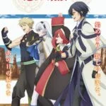 Mikata ga Yowasugite Hojo Mahou